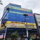 증산의원 이미지