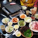 흰돌당구장 이미지