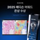에이비스