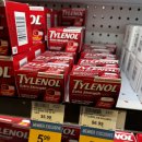 희정약국 이미지