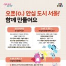 구로-구로-구로-8 뉴시스