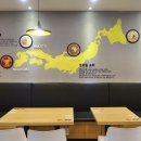 (주)조이푸드 이미지