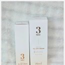이스티프 apro 헤어크림 트리트먼트 후기