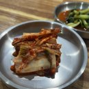 콩사랑묵사발 이미지