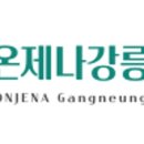 몽돌디자인 이미지