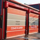 컴인워시 강릉점 이미지