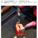 성당주유소 이미지