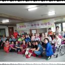 김예정 그리고 따뜻한 사람들(2015.07.04) 노래교실 봉사 이미지