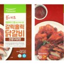 고기홀릭 이미지