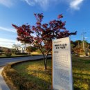 제암리 경로당 이미지