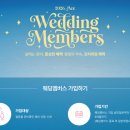 (ACE)에이스 전자저울 | 신학기 준비 시즌 엄마들이 신학기 침대 추천으로 에이스침대 고르는 이유