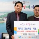 일공공일안경원법동점 이미지