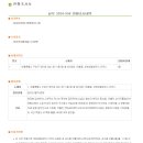 구로-현장-구로-556 이미지