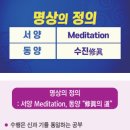 흥선천 네이버블로그