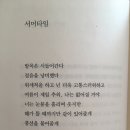 명랑팜 이미지