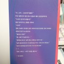 (주)운투글로벌로지스틱스 - 1667 | 통관보류라니거짓말이라고해줘제발
