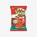 해태몰