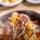 토박이선지국 이미지