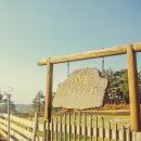 지성목장 이미지