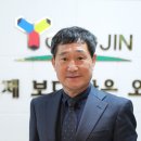 용진건설(주) 티스토리