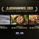 애드 이미지