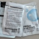 어니스트 허브 | 25년 11월~26년 1월 공병