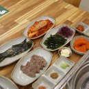 일번지 정육점 네이버블로그