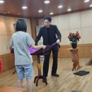 관양초등학교 이미지