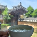 다화원 이미지