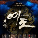 004-교하-004 이미지