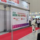 인천직업교육박람회 후기