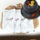 주식회사 마이올