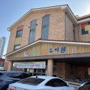 중앙유치원 | 전주 포토부스&#34;군산중앙유치원 제10회 졸업식 행사&#34;티오박스 이용 후기(유치원포토부스)(행사포토부스)