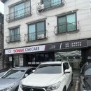 화성카 | 동탄 손세차 소낙스 카케어 화성 반송점 후기