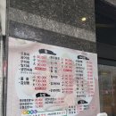 싱싱횟집 이미지