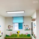 가오유치원 이미지