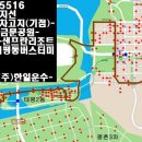(주)한일리조트 이미지