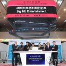 빅히트 이미지