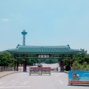 화랑대사거리 이미지