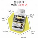 브이원 이미지