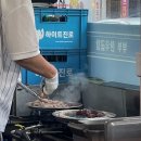 대농마트 | [신림 한우곱창] 부부한우곱창 내돈내산 솔직 방문 후기