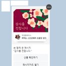 로랜드법무사사무소 이미지