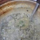 큰안집닭한마리 이미지
