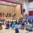 개군초등학교 이미지