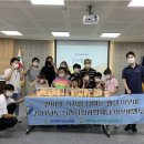 새하늘 지역아동센터 이미지