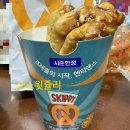 앤티앤스삼정타워 네이버블로그