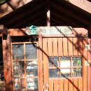 수봉자연학습원 이미지