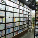 만화카페 이미지