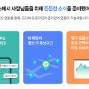 플러스마케팅