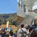 양주시립회암사지박물관 이미지